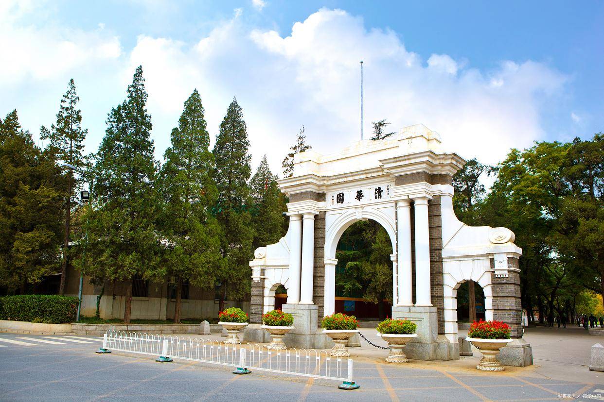 广东省2023高校排名top10_中山大学华南理工大学深圳大学排名分析_广东省2b大学排名