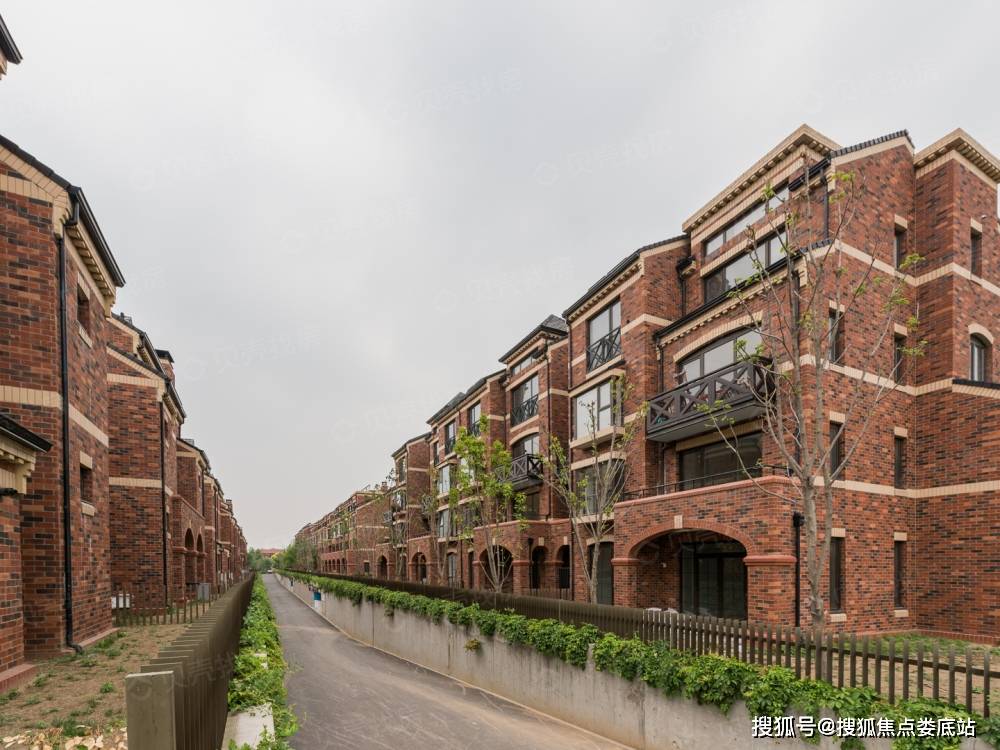 首页【金隅上城郡】售楼处电话丨交房时间-面积-价格-户型项目详情