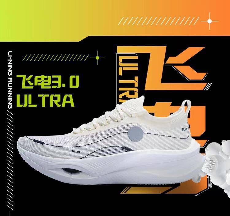 前掌有弜科技,全掌42科技,上脚非常不错,感觉soulland和李宁的联名