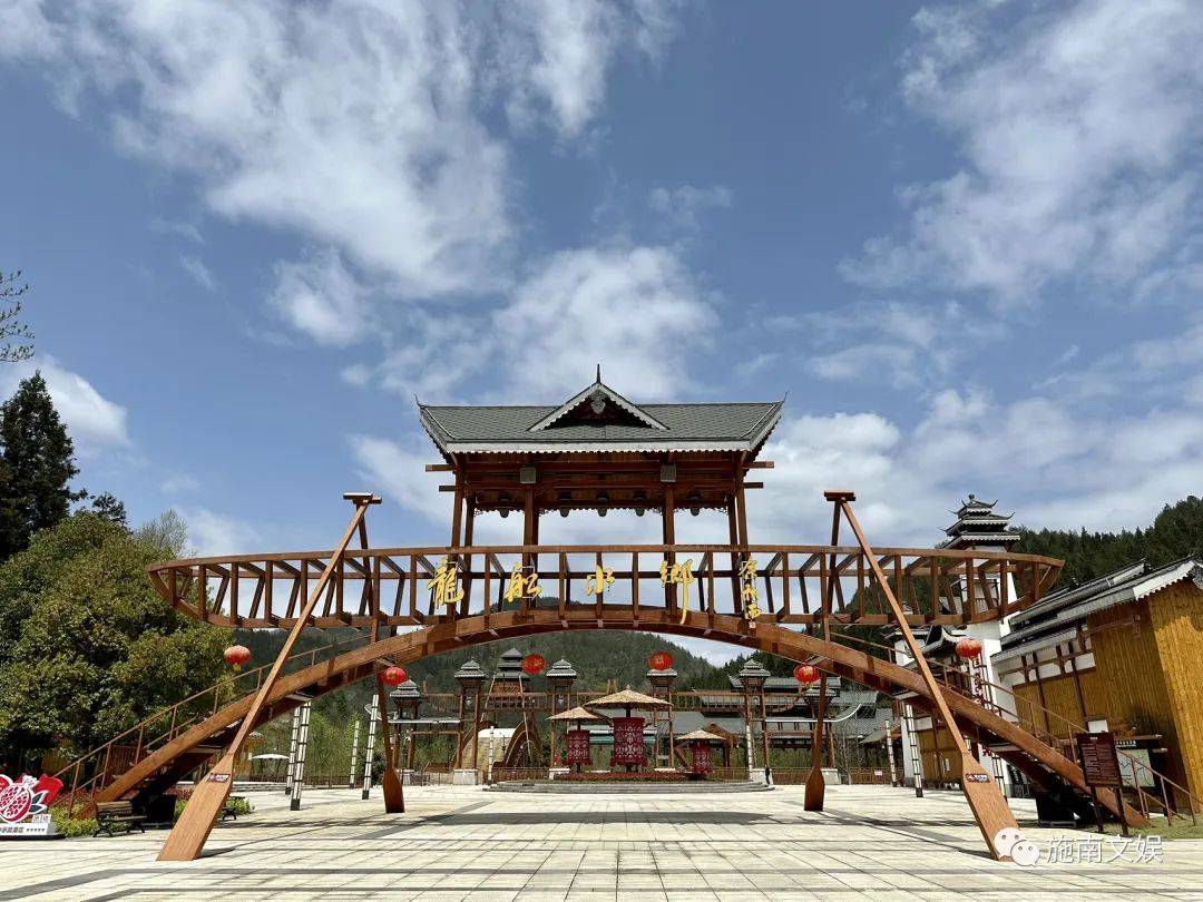 草地音乐节 《中国好声音》恩施赛区总决赛,"5·20"相约利川龙船水乡.
