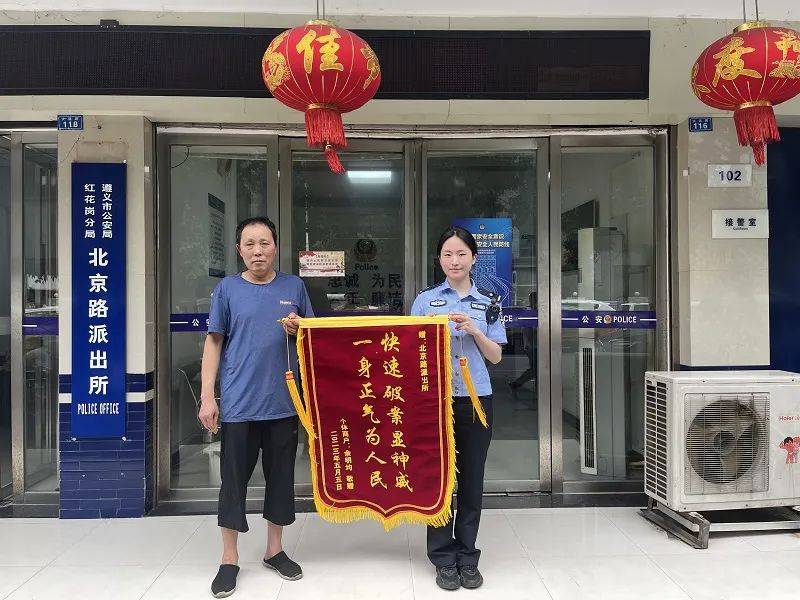 烟失窃能寻回吗（烦人！失窃烟全数取回！）墙裂所推荐，