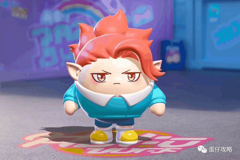 《蛋仔派对》百鬼幼儿园联动活动全面解析!_游戏_茨木童子_公众