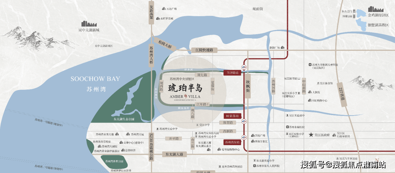 琥珀半岛丨苏州(琥珀半岛)琥珀半岛欢迎您丨琥珀半岛丨楼盘详情/价格