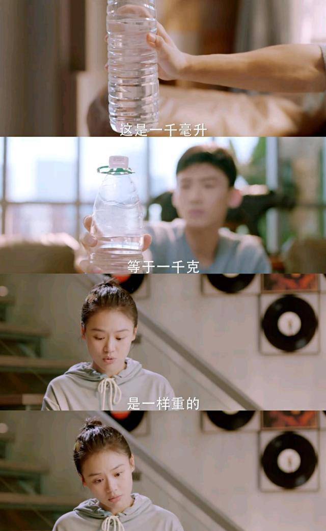 城池营垒:成年人的世界没有童话,邢克垒果然没有听
