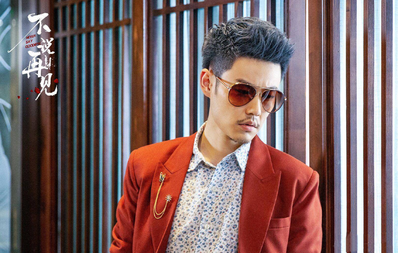 结局仓促,所有谜底被解开,但少了很多该有的铺垫_黎若笙_刘远文_穆青