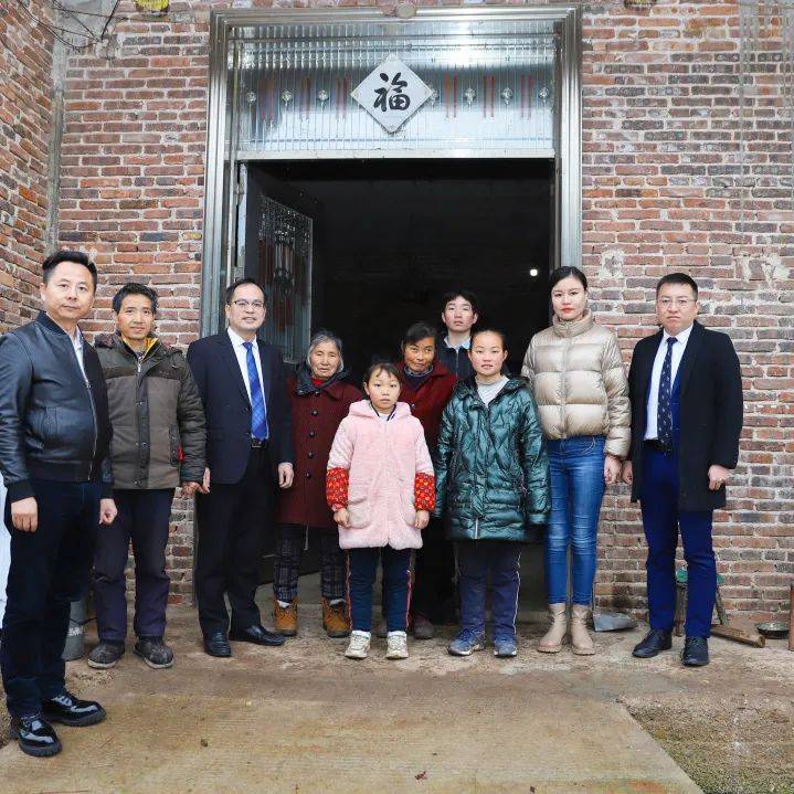 情系教育,爱心助学 | 上宝集团赴衡山新桥镇中心完小参加爱心捐赠仪式