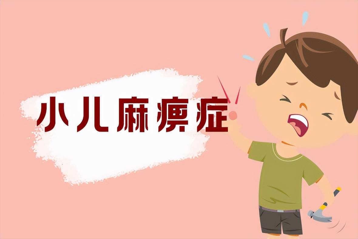 母亲节前,台北八旬老母杀死患有小儿麻痹症的儿子_包括_病毒_肌肉