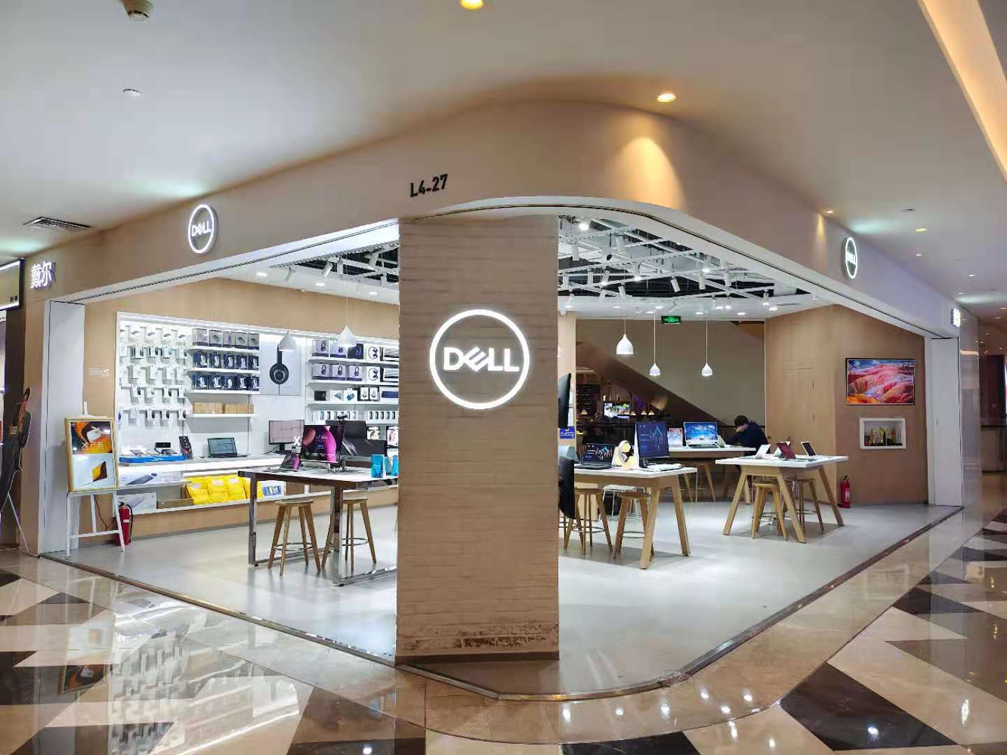 戴尔旗舰店=戴尔旗舰店实体店地址