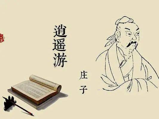 余姚支山寺支遁法师的生平简介_公元_名士_般若