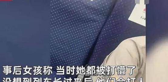 原创            女子被掌掴还手遭警方认定“互殴”！被打还手为什么是互殴？-二创算原创吗