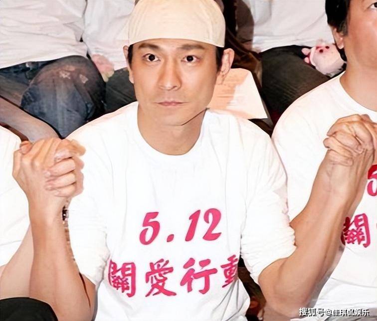 汶川地震下的明星百态:王源转发成笑柄,吴京第一时间奔赴灾区_刘德华