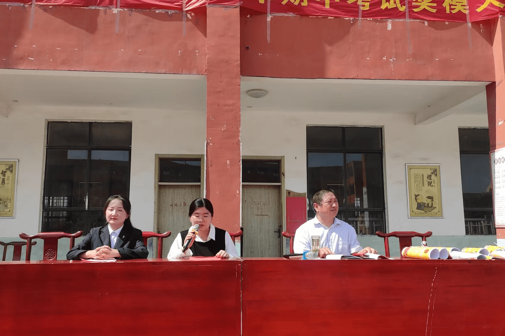 邓州市构林镇博学学校2023年春期期中总结表彰会圆满成功_家长_师生