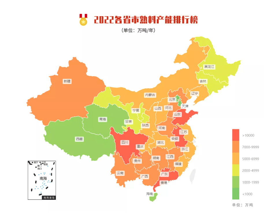研发低碳胶凝材料,替代水泥,这家安徽企业如何颠覆建材行业?