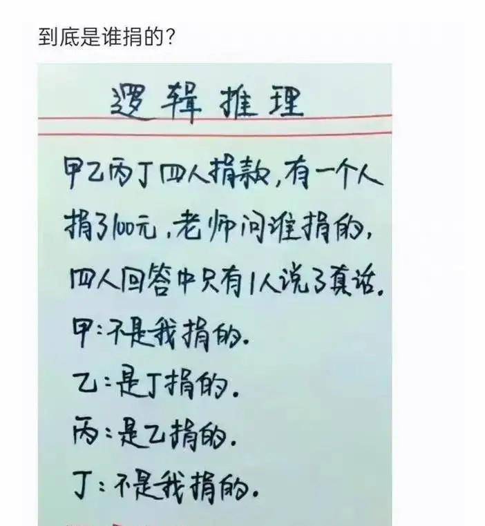 原创
            朋友为了娶空姐，哭着卖掉50枚比特币，现在睡觉都会笑醒！插图13