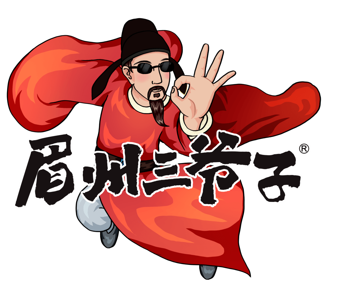 眉州三爷子 | 以文为魂 打造四川新名片_东坡_泡菜_三苏