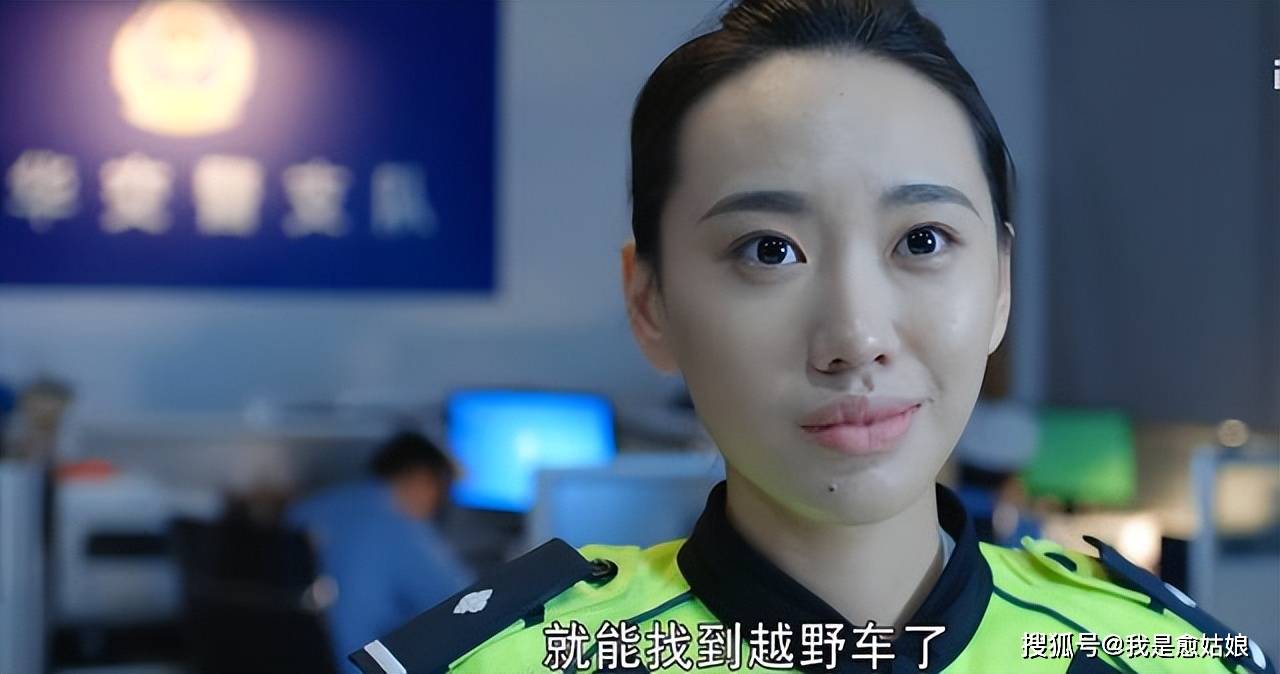 强捧遭天谴!闫妮无底线推女儿"上位",终于遭到反噬了_邹元_演技_表演