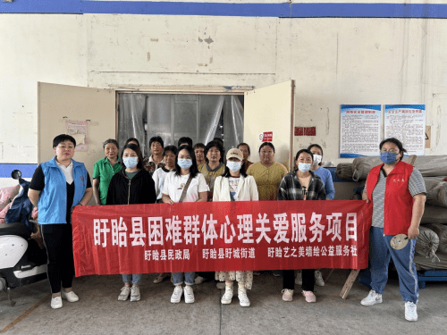 盱眙县艺之美墙绘公益服务所与盱城街道组织联合开展公益活动 (图1)
