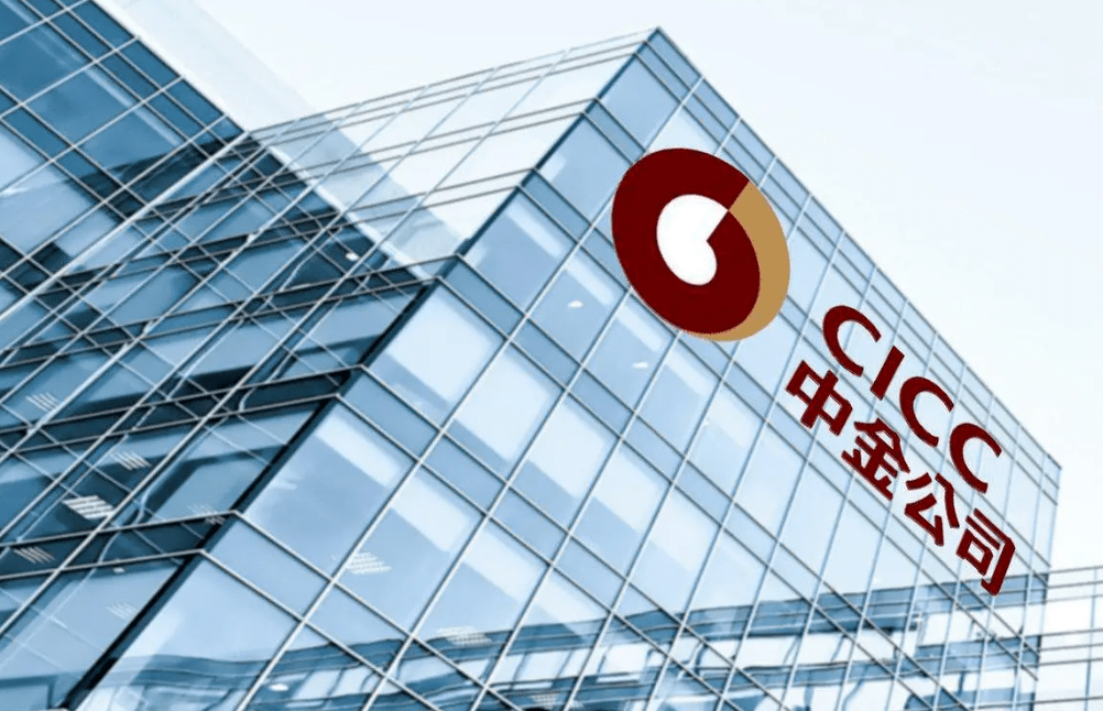 中部首单公募reits将上市,中金湖北科投计划募资百亿_湖北省_项目