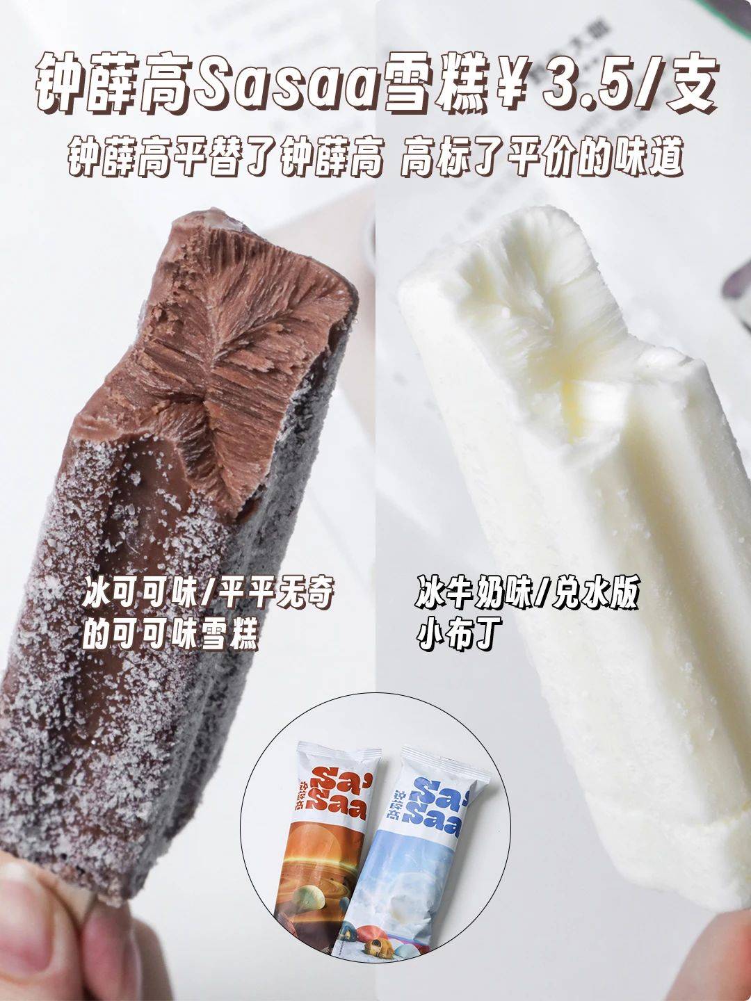 刺客统统闪开_red_感觉_穿越