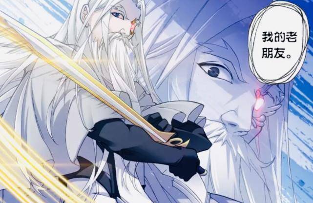 如果说当年的昊天宗能有六名封号斗罗,虽然在实力上