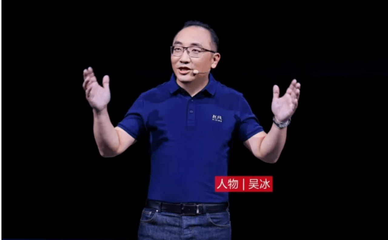 坐着火箭上升的吴冰，能否带领上汽乘用车逆袭？_搜狐汽车_搜狐网