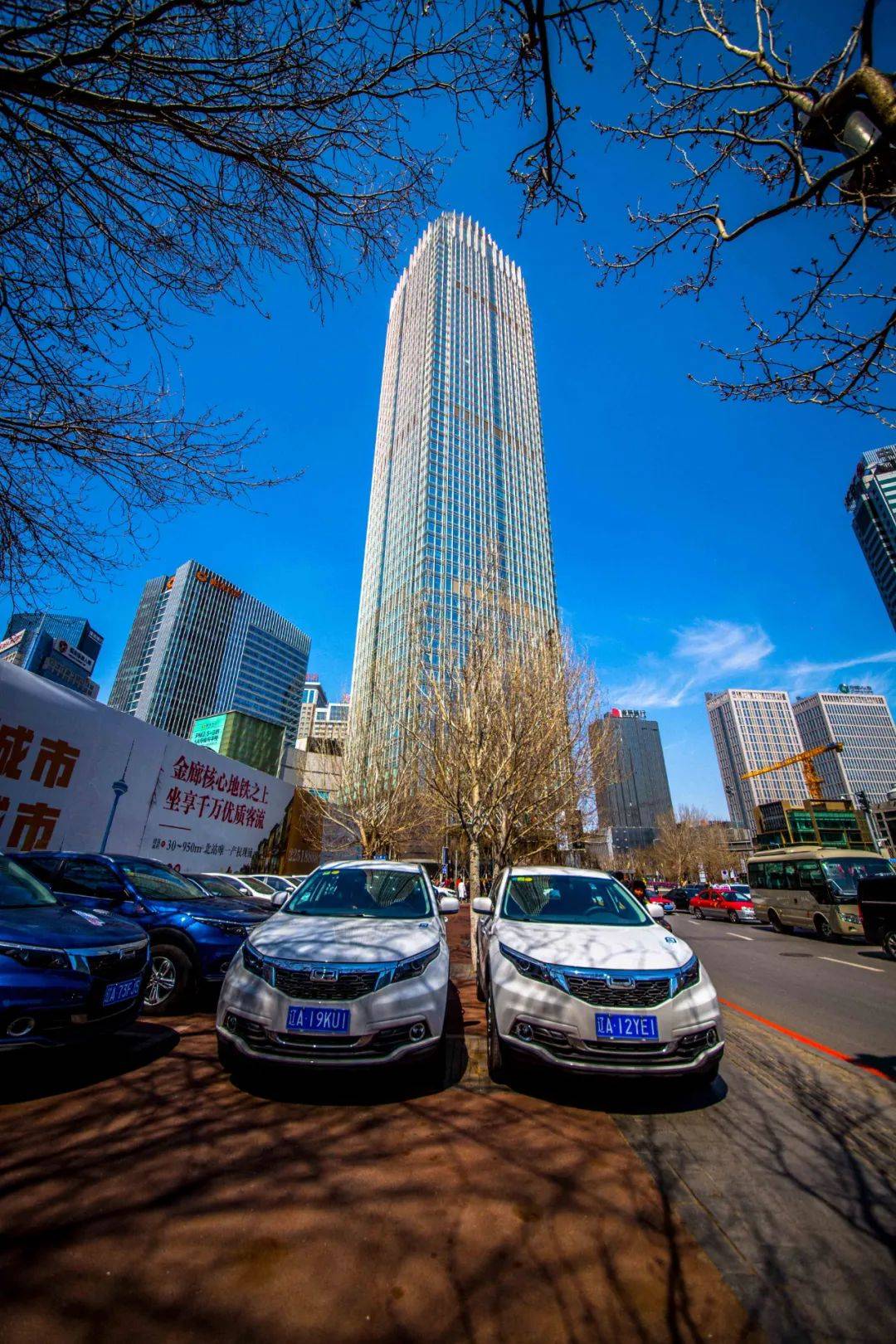 联动云东北区各城市复苏有序发展_哈尔滨_网点_沈阳