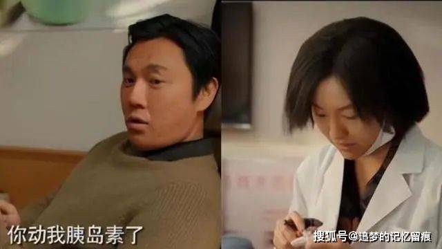 《漫长的季节》原著里龚彪怎么死的？比电视剧死的更惨，不敢拍_活埋_王响_影视剧
