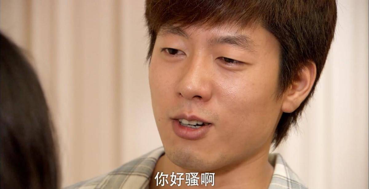 导演真没骗我们,洪世贤的骚是骨子里自带的,一句你好骚火了12年
