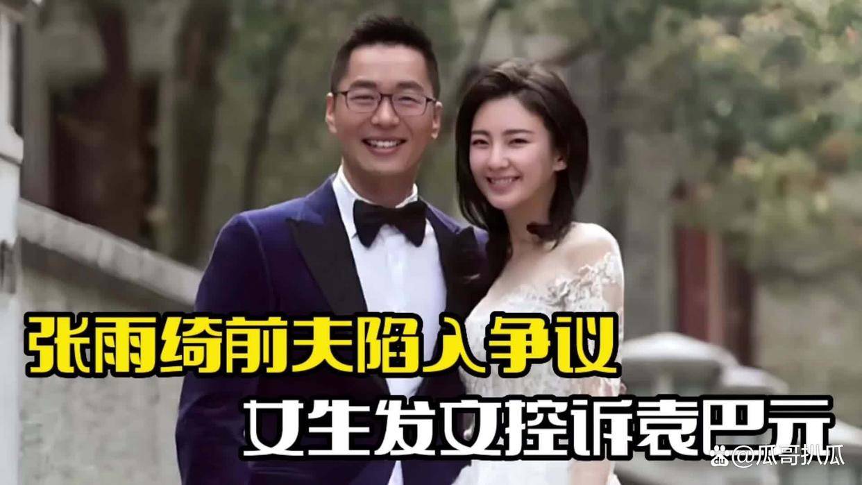 无论是跟前夫哥,还是跟前男友,她都直接霸气,从来不妥协.