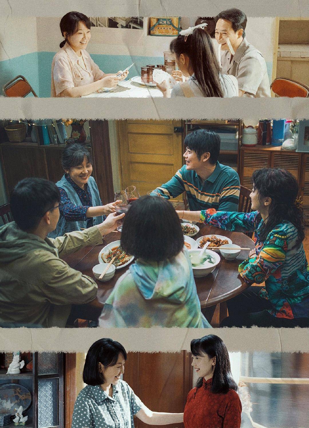 闫妮《外婆的新世界》上演国内首部女性公路片_家庭_黄尧_治愈