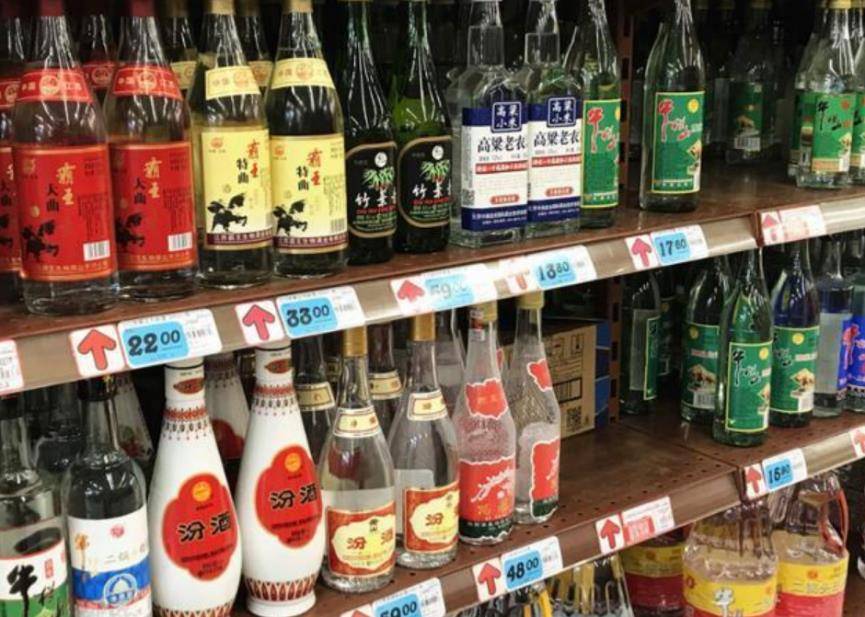 行业揭秘：10781一定是纯粮食酒吗？酒友这些才经典-10781.1一定是纯粮酒吗