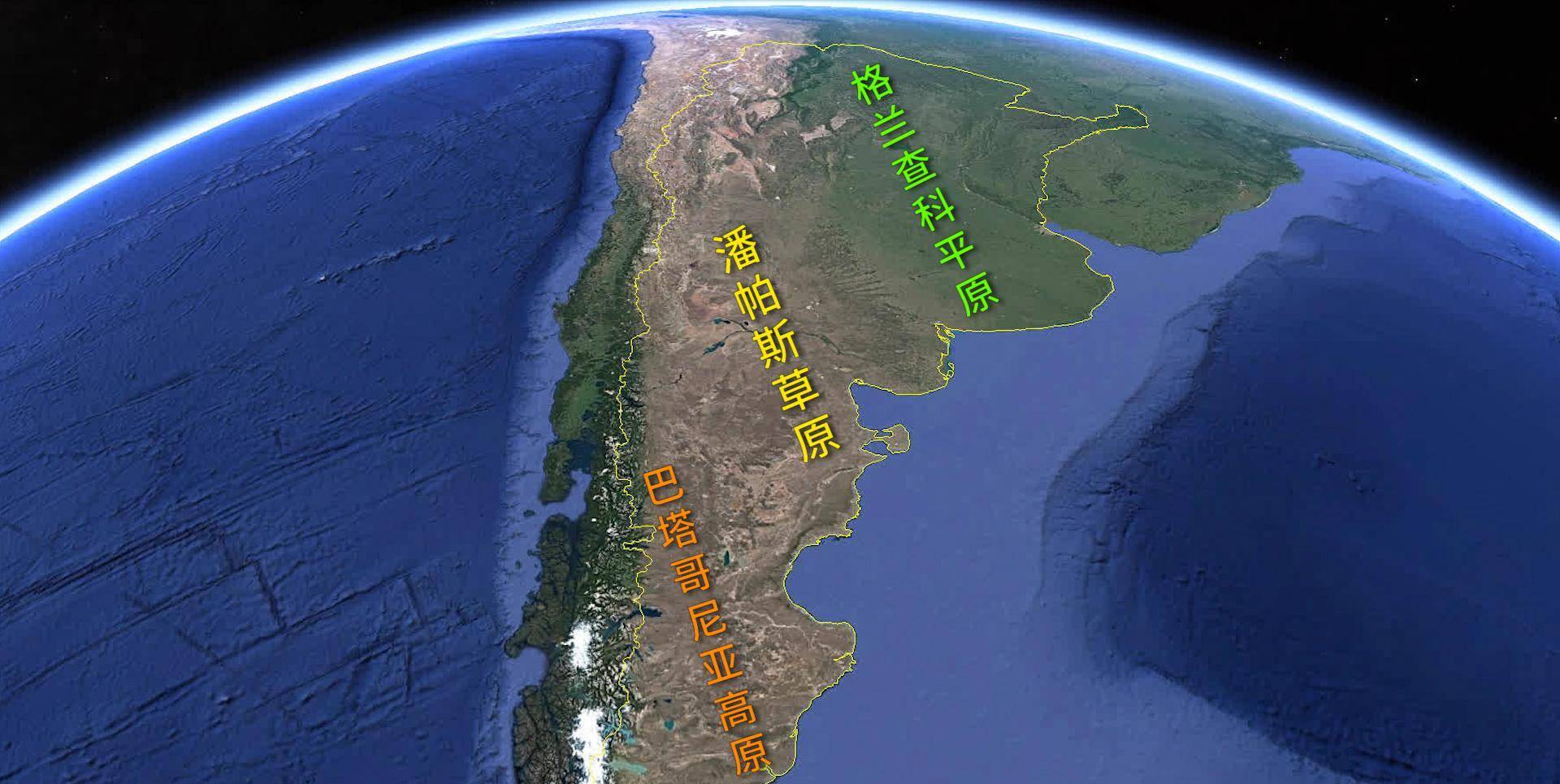 西为山地,以安第斯山地区为主,南美第一高峰阿空加瓜山海拔6964米,东
