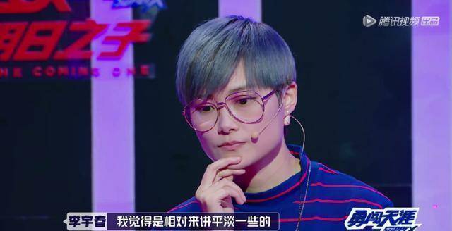 被赞情商高,华晨宇主动认怂,他自立flag依然淘汰_李宇春_选手_时候