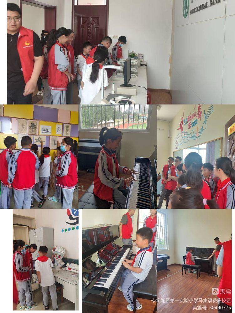 定陶区马集镇费庄小学组织少先队员参观区少年宫_活动_生活_爱国热情