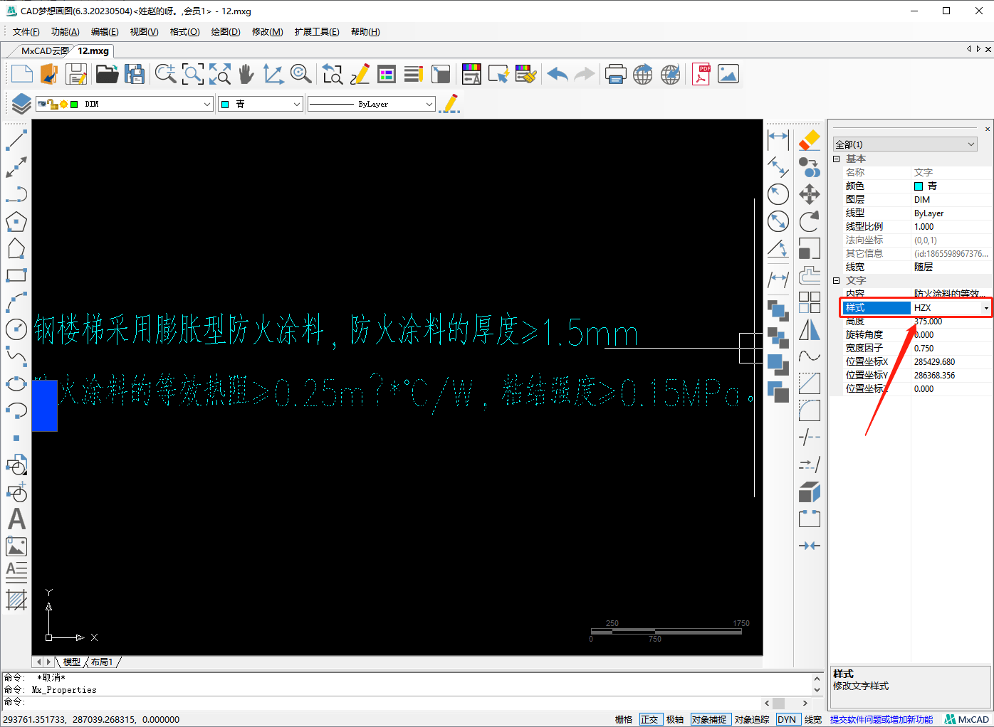 怎么解决cad文字显示问号_字体_样式_电脑