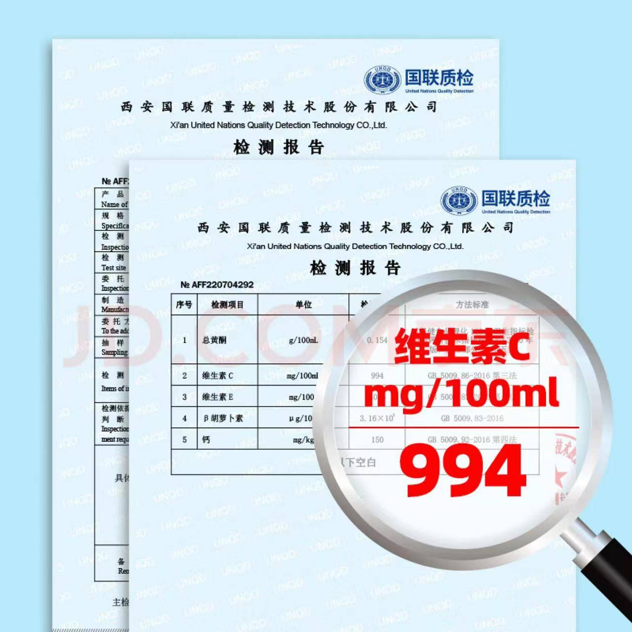 小果沙棘原浆有什么功效，小果沙棘原浆一盒多少钱-大果沙棘和小果沙棘的区别