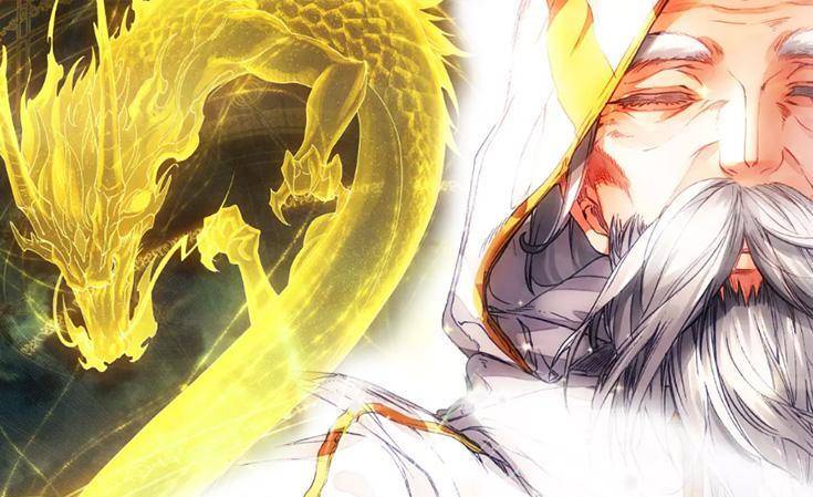 光明圣龙武魂的强者你知多少?