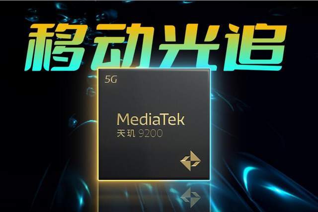 红米新机功能怎样不重要，关键在于性能登顶，期待价格！