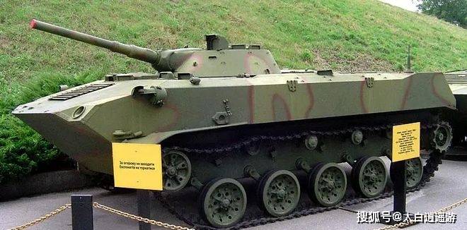 自动迫击炮2b9m矢车菊 "vasilek"