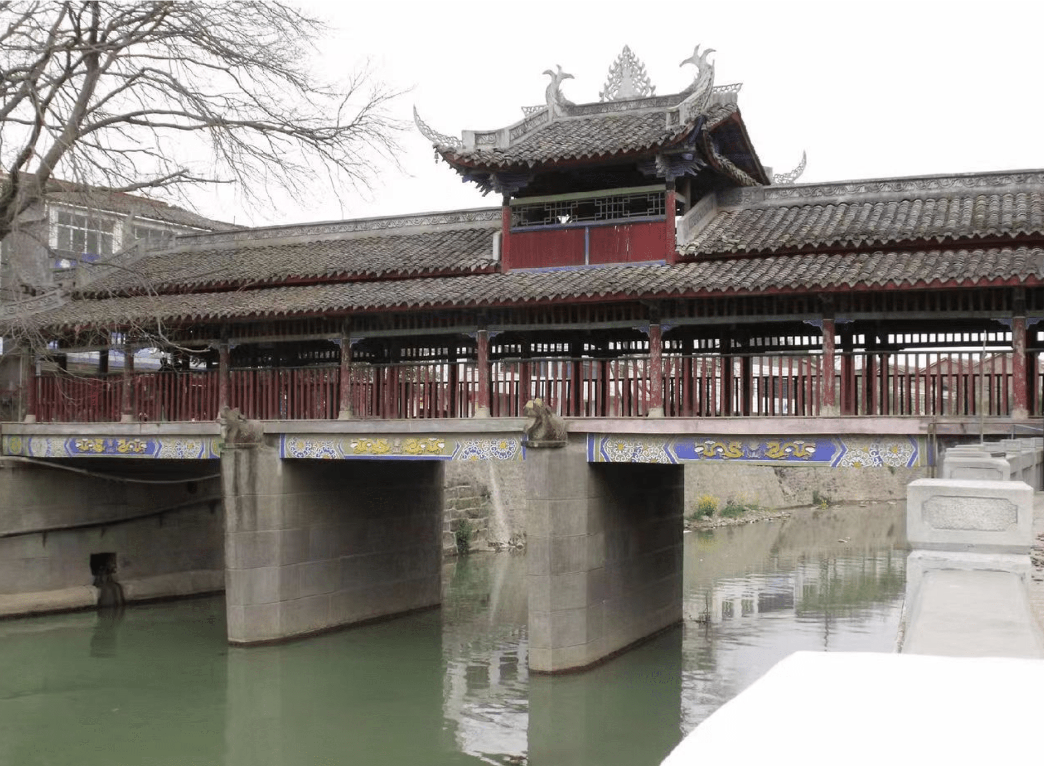 江油市重华镇大兴村图片