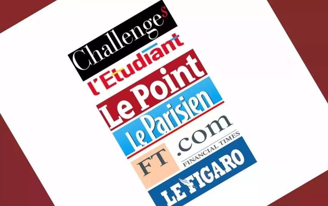 le parisen(巴黎人杂志),le point(观点杂志), figaro(费加罗报),sm