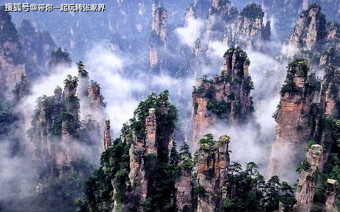 张家界4天3晚自由行攻略-张家界旅游5天4晚