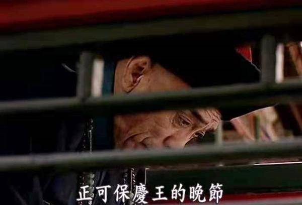 走向共和:瞿鸿机末日将至,慈禧这段话,可谓"指桑骂