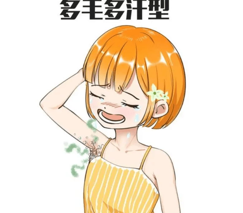 引起狐臭的原因有哪些_遗传_汗腺_细菌