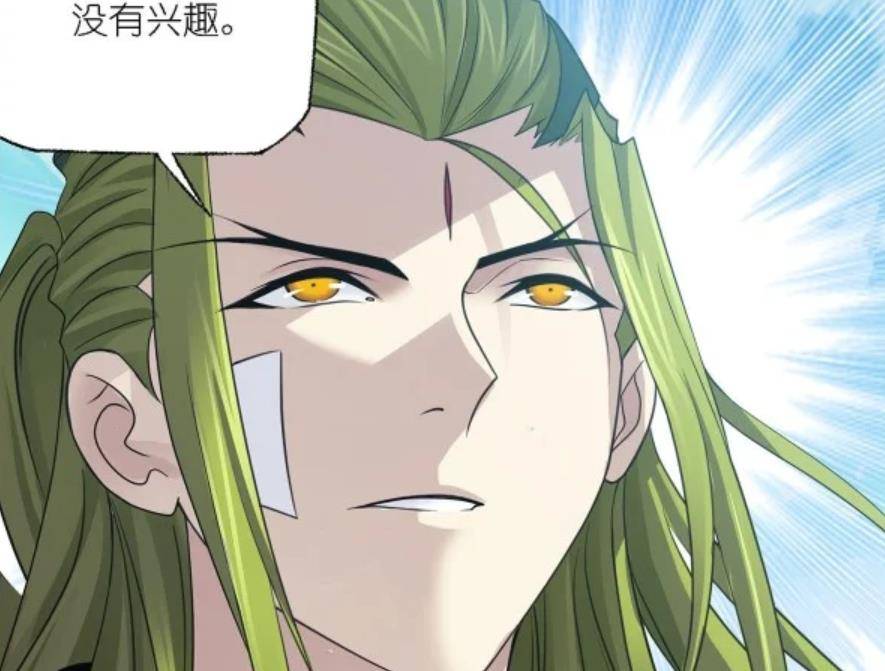 独孤博获得"野神"传承,他的神位是二级神祇?_成神_塞西_海神