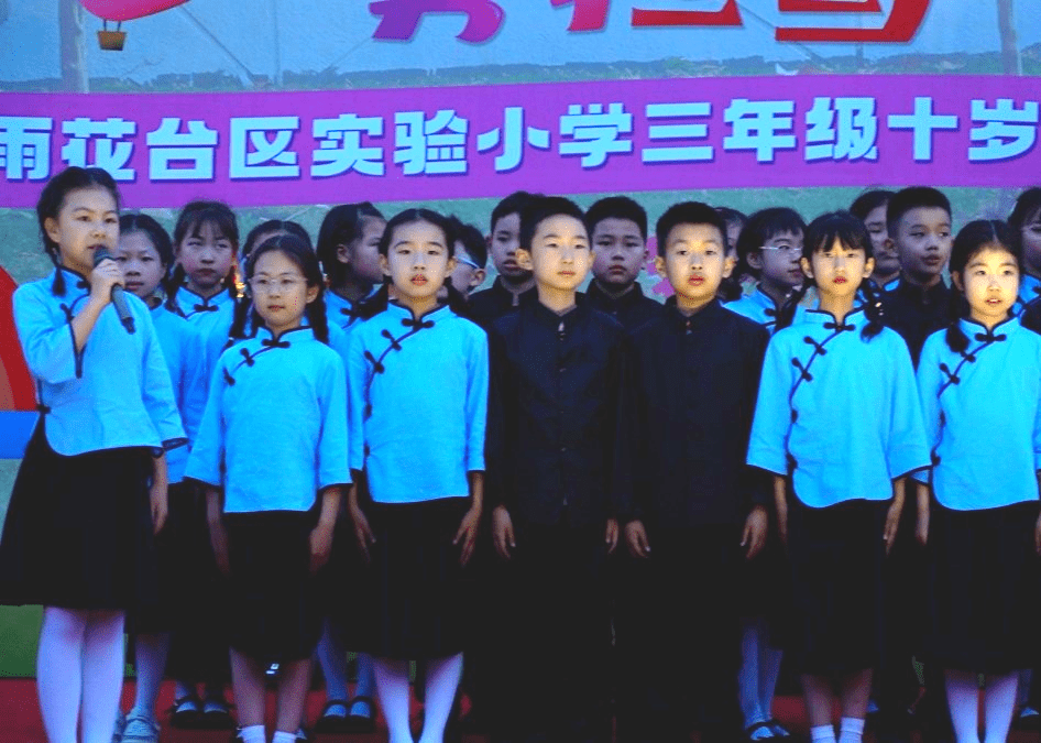 雨花台实验小学图片