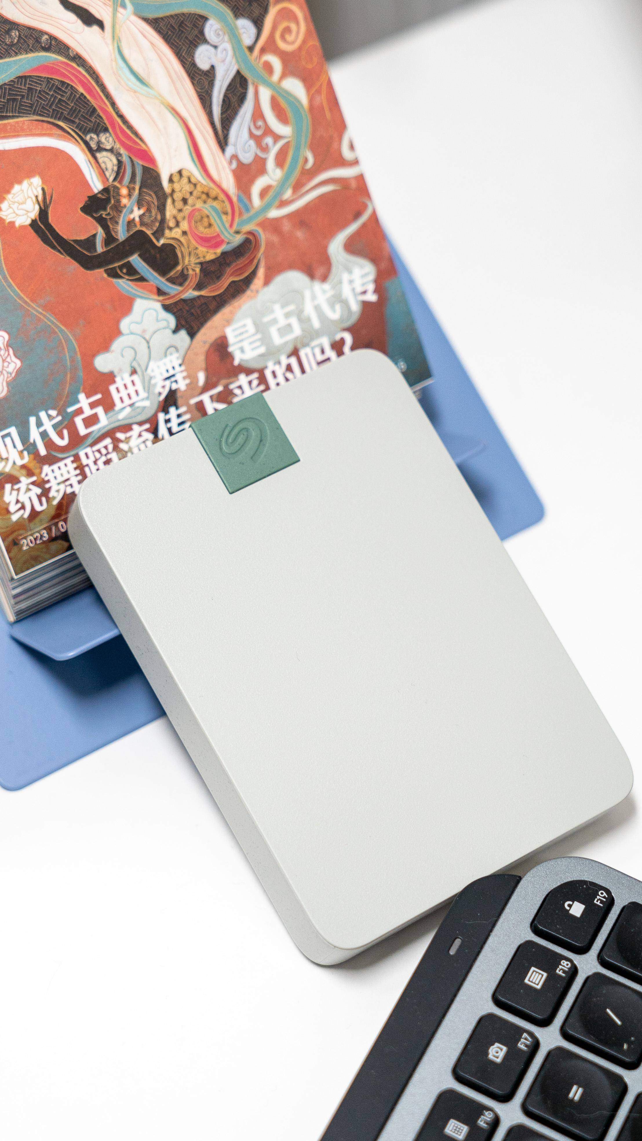日常配合希捷提供的toolkit 管理