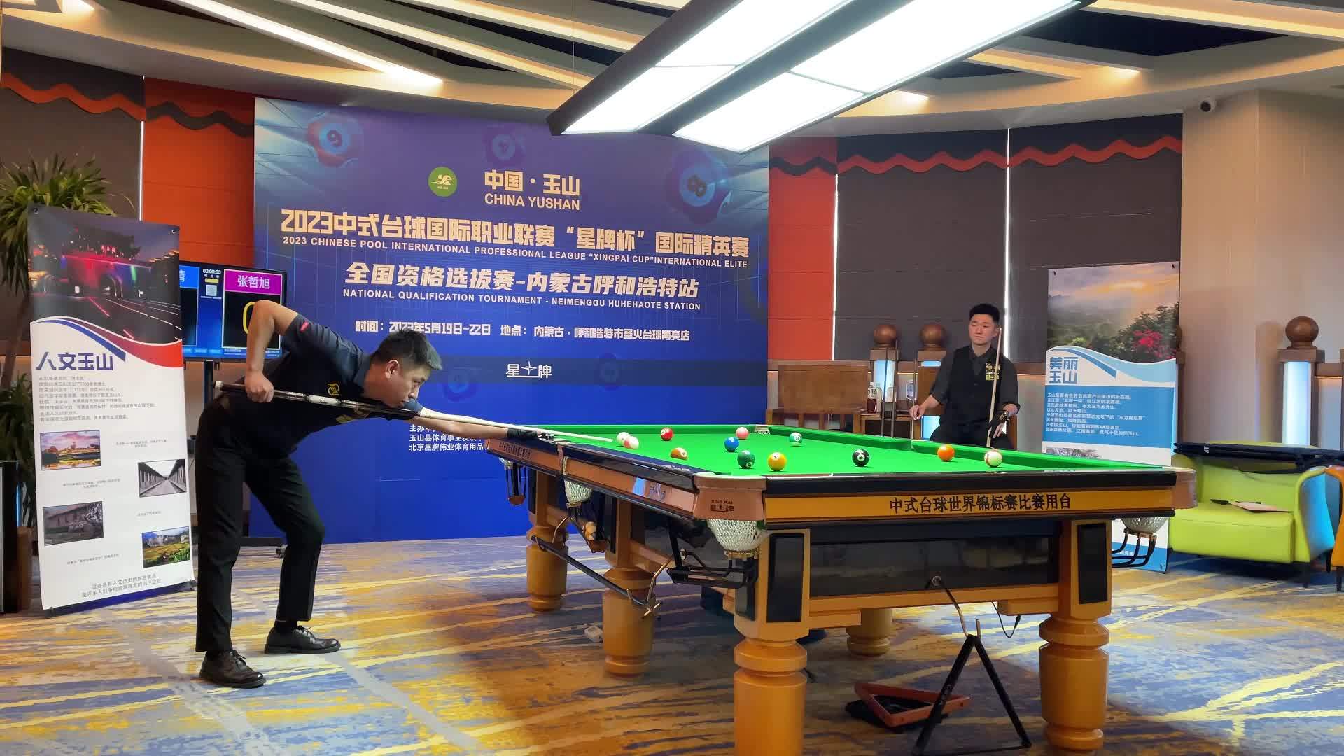 呼和浩特站王晓倩轻松晋级 李铁刚遭逆转绝杀出局