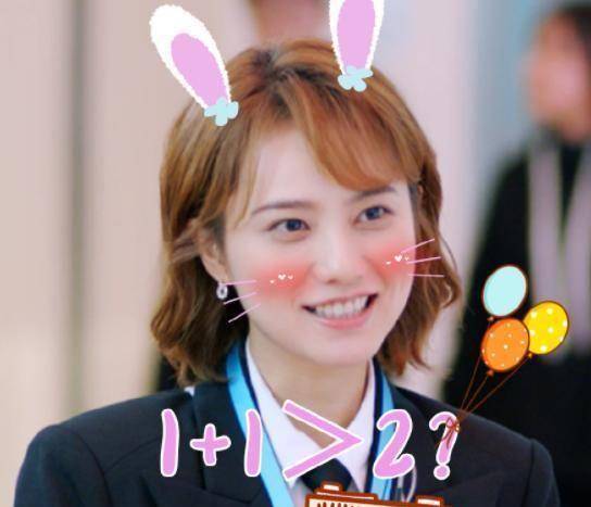 结局:邢克垒为救米佧再次重伤,没有婚礼终究是遗憾_马思纯_表情_官方