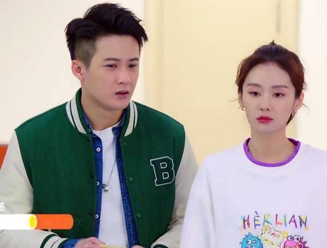 关震雷浪子回头,李贝回心转意,两人复婚了_雷也_变化_关雨晴